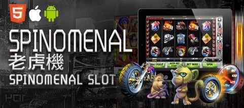 線上百家樂娛樂城SPINOMENAL老虎機 線上百家樂娛樂城SPINOMENAL老虎機