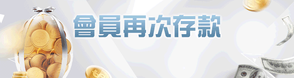 K教授-NBA運彩報牌 2020-02-21(台灣時間)